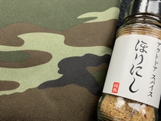 黒かカモならカモかも
