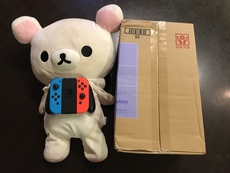 心はいつも太平洋ぜよ！