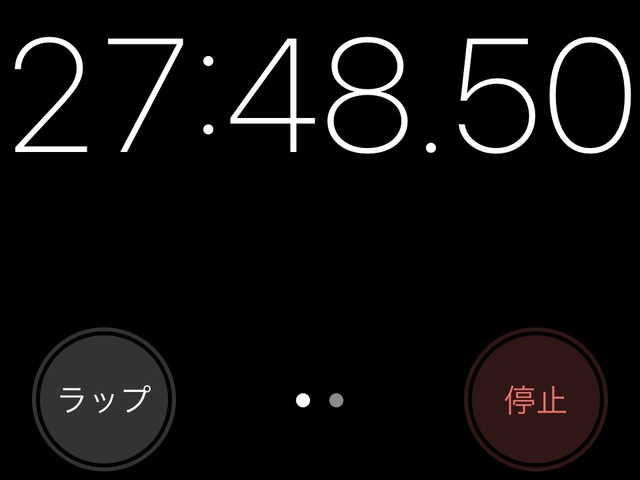 1年保存したDAISO固形燃料で自動炊飯出来るのか？