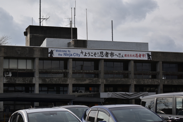 伝説の!?天スタ??ってなに??CAMP REPO 伝説の!?天スタ??ってなに??CAMP REPO