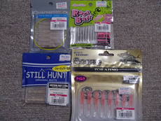 100円ワーム