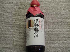 カサゴの煮付けと伊勢醤油