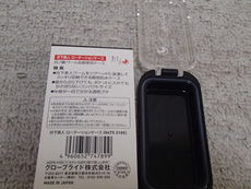 夏のセールの購入品