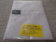 夏物アパレルセールの購入品
