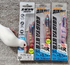 shinの釣行記:ヴァンキッシュ リミテッドエディション C3000HGS
