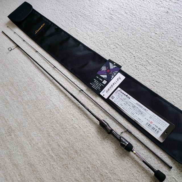 ルナキア610（今だけ値下げ中） shinの釣行記:【天龍】4代目ルナキア（Lunakia）