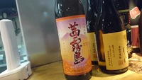 今夜はこれで？ 2014/07/01 17:18:17