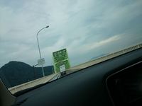 寝る食う寝る～な片添キャンプ　9/20～9/21 2014/11/11 12:10:07