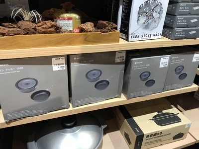 しんぱぱ家のsnowpeak 雪峰祭2019春でのお買い物( ´ ▽ ` )ﾉ