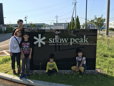 snow peak Headquarters お初です♪　初日　その一( ´ ▽ ` )ﾉ