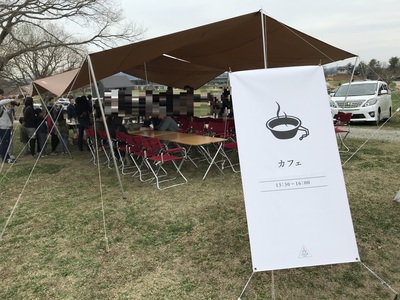 2018年4月　しんぱぱ家　snowpeak way 2018　その二( ´ ▽ ` )ﾉ