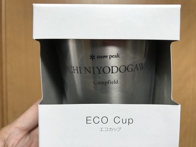 snow peak ECO CUPの旅　四国編( ´ ▽ ` )ﾉ