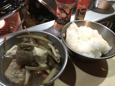 2018年11月CAMPは安定の出会いの森で♪新そばを味わう会( ´ ▽ ` )ﾉ　その二
