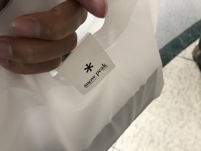 snow peak Special Meeting 2018　参加してきました～( ´ ▽ ` )ﾉ
