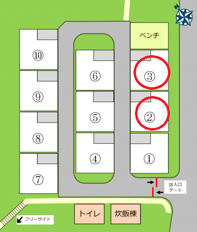 石鎚山ハイウェイオアシスキャンプ場~ 石鎚山ハイウェイオアシスキャンプ場~