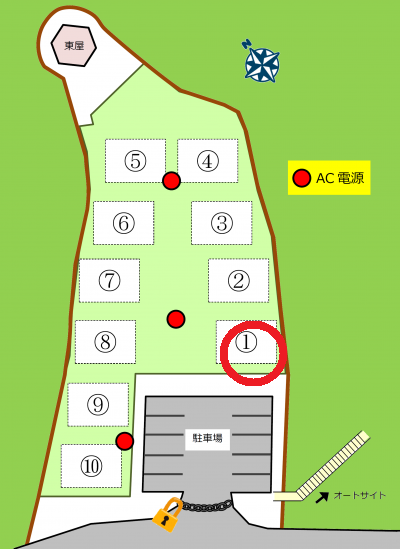石鎚山ハイウェイオアシスキャンプ場(お花見キャンプ)~ 石鎚山ハイウェイオアシスキャンプ場(お花見キャンプ)~