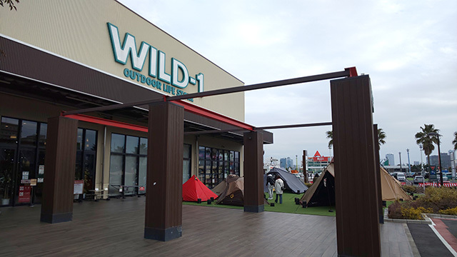 ワイルドワン（WILD-1）巡り＜ 幕張店 → 印西ビッグホップ店 ＞1