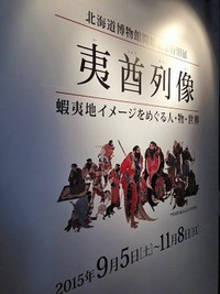 ヘロリ買い物の図