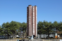 バスツアーで日帰り紅葉見物　２