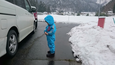 雪