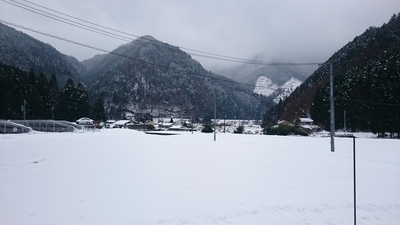 雪