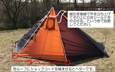 庵の実戦投入、、 (ง ˙o˙)ว 2017/02/25 19:29:09