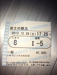 喰いしんぼうですね…（≧∇≦）