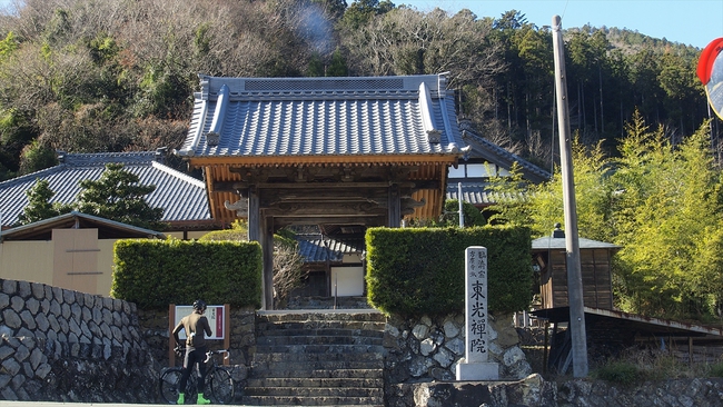 てんてんゴーしぶ川　施設及び周辺紹介