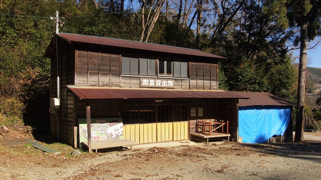 てんてんゴーしぶ川　施設及び周辺紹介