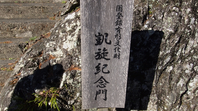 てんてんゴーしぶ川　施設及び周辺紹介