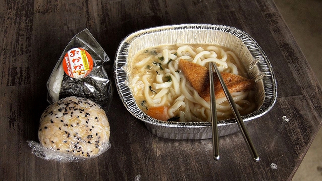 八曽の里キャンプ場でファミ…その1