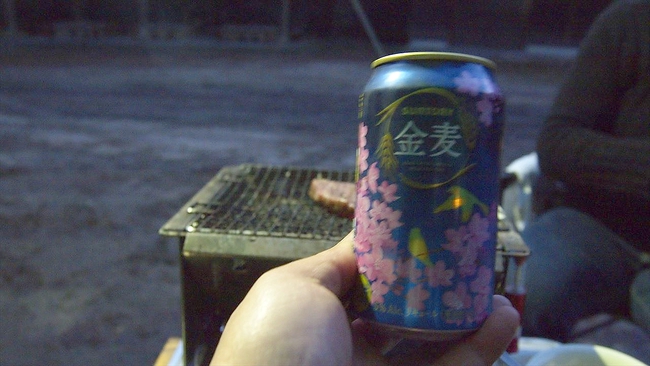 八曽の里キャンプ場でファミ…その2