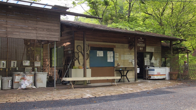 緊急事態宣言下だけどキャンプ！…そ6(最終)