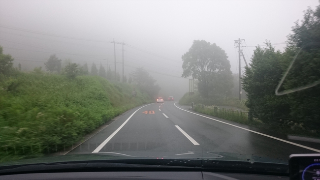 鹿児島からの帰り道…帰省完結編
