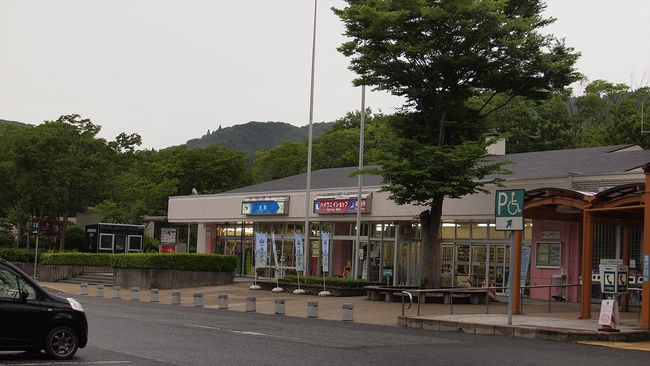 鹿児島からの帰り道…帰省完結編