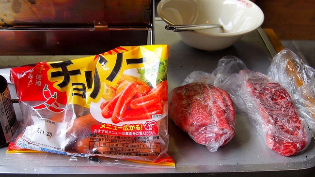 雨の平湯でソロキャン…その2