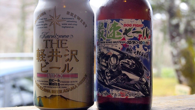 雨の平湯でソロキャン…その2