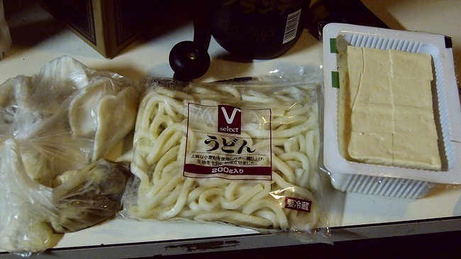 雨の平湯でソロキャン…その2