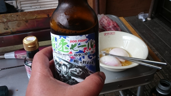 雨の平湯でソロキャン…その2