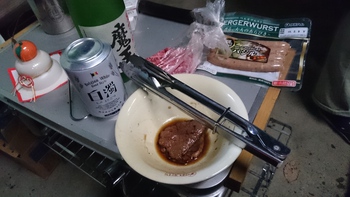 更に激しく…(о´∀`о)