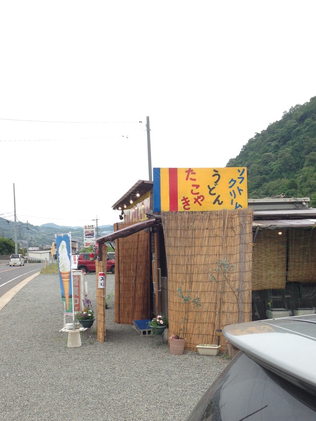 雨のち尺ヤマメ