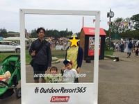 OUTDOOR RESOURT PARK 2015 in 神宮外苑 2015/5/24