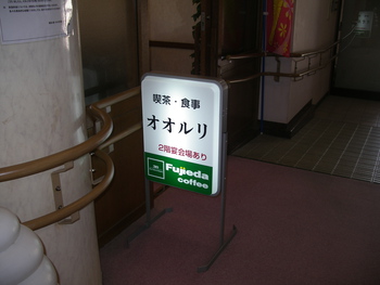 笠置キャンプ場⑧