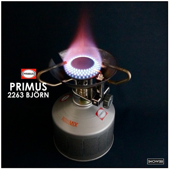 PRIMUS 2263 BJÖRN & PowerBooster：IP-2263 ビョルン&パワーブースター