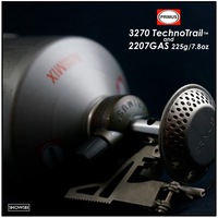 PRIMUS 3270 TechnoTrail™&FuelGas 2207： テクノトレイル&プリムス銀缶