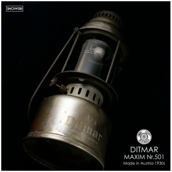 Ditmar Maxim Nr.501：レストアアップ