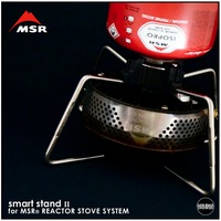 MSR® REACTOR Smart Stand：リアクター用五徳