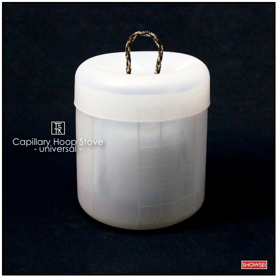 Capillary Hoop Stove - universal -：ハンドメイド・アルコールストーブ
