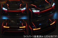 電飾　総集編04