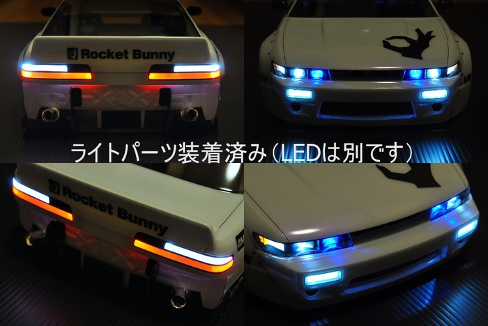 電飾　総集編03